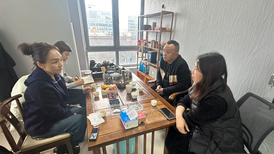 上海市新疆商会走访会员单位—上海蓓诺润滑材料有限公司