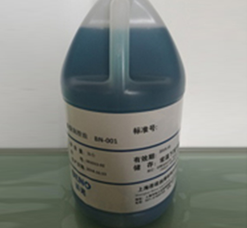 高速圆锯机专用油