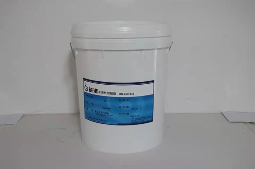 通用型乳化切削液